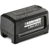 KÃ¤rcher Li-lonen- Akku 25,2 V (6.654-183.0)